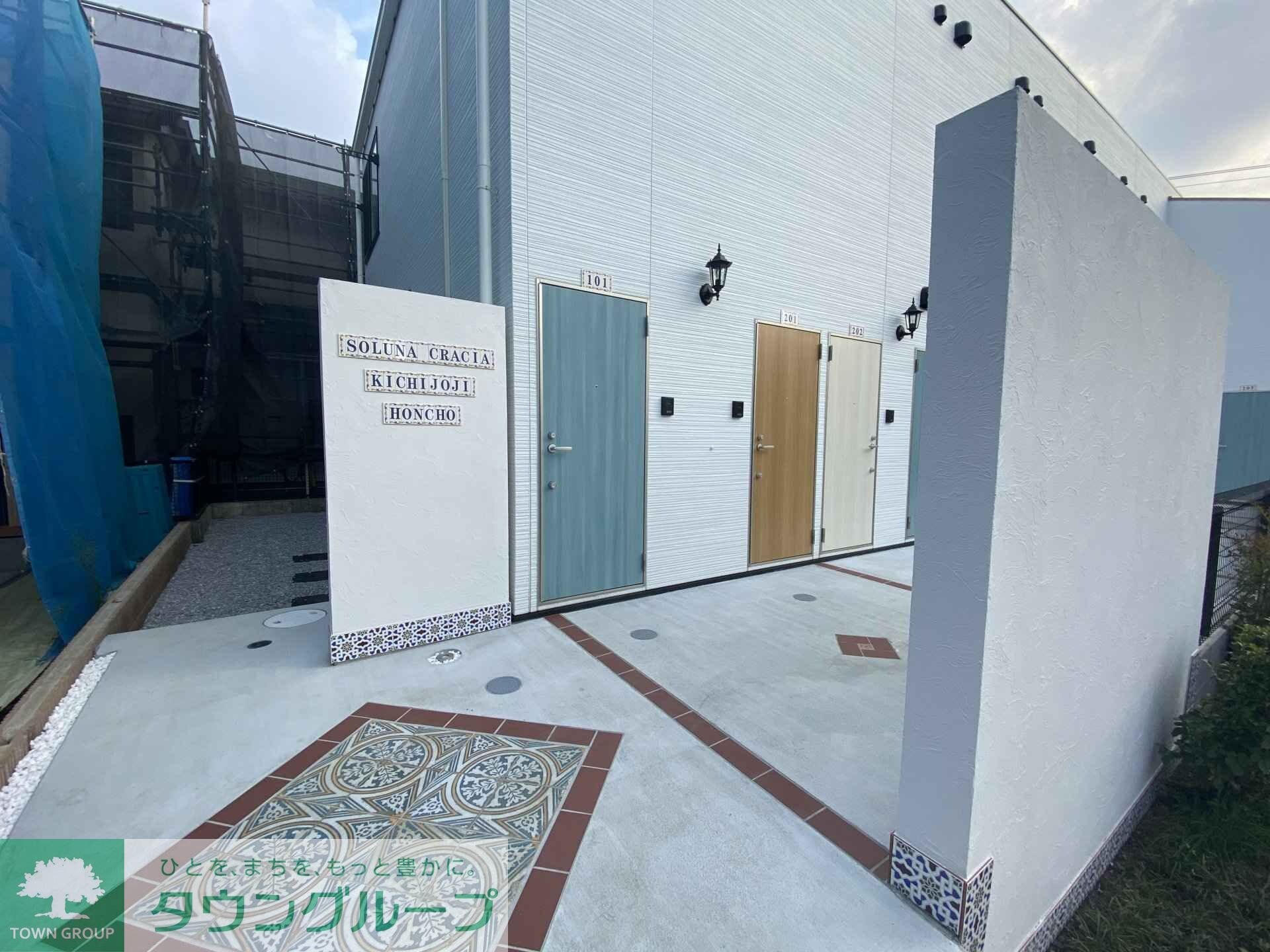 ソルナクレイシア吉祥寺本町の物件内観写真