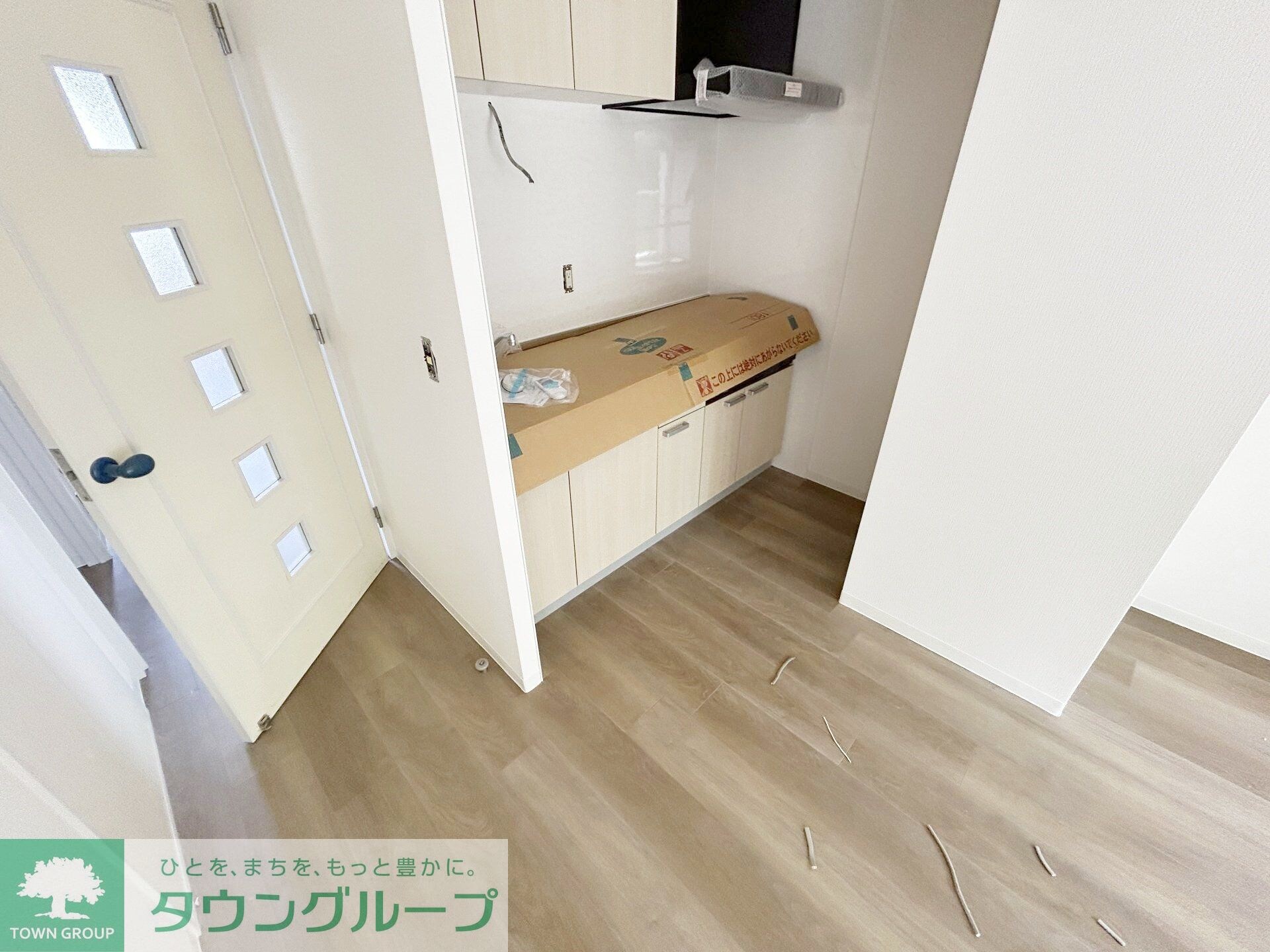 PLENDY-HILLS高幡不動の物件内観写真