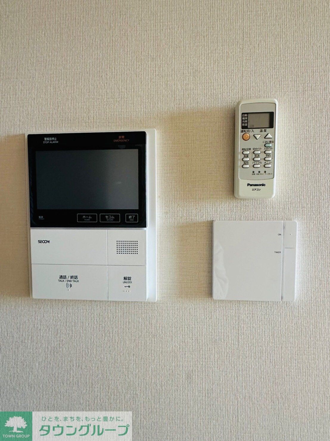 武蔵野タワーズ スカイクロスタワーの物件内観写真