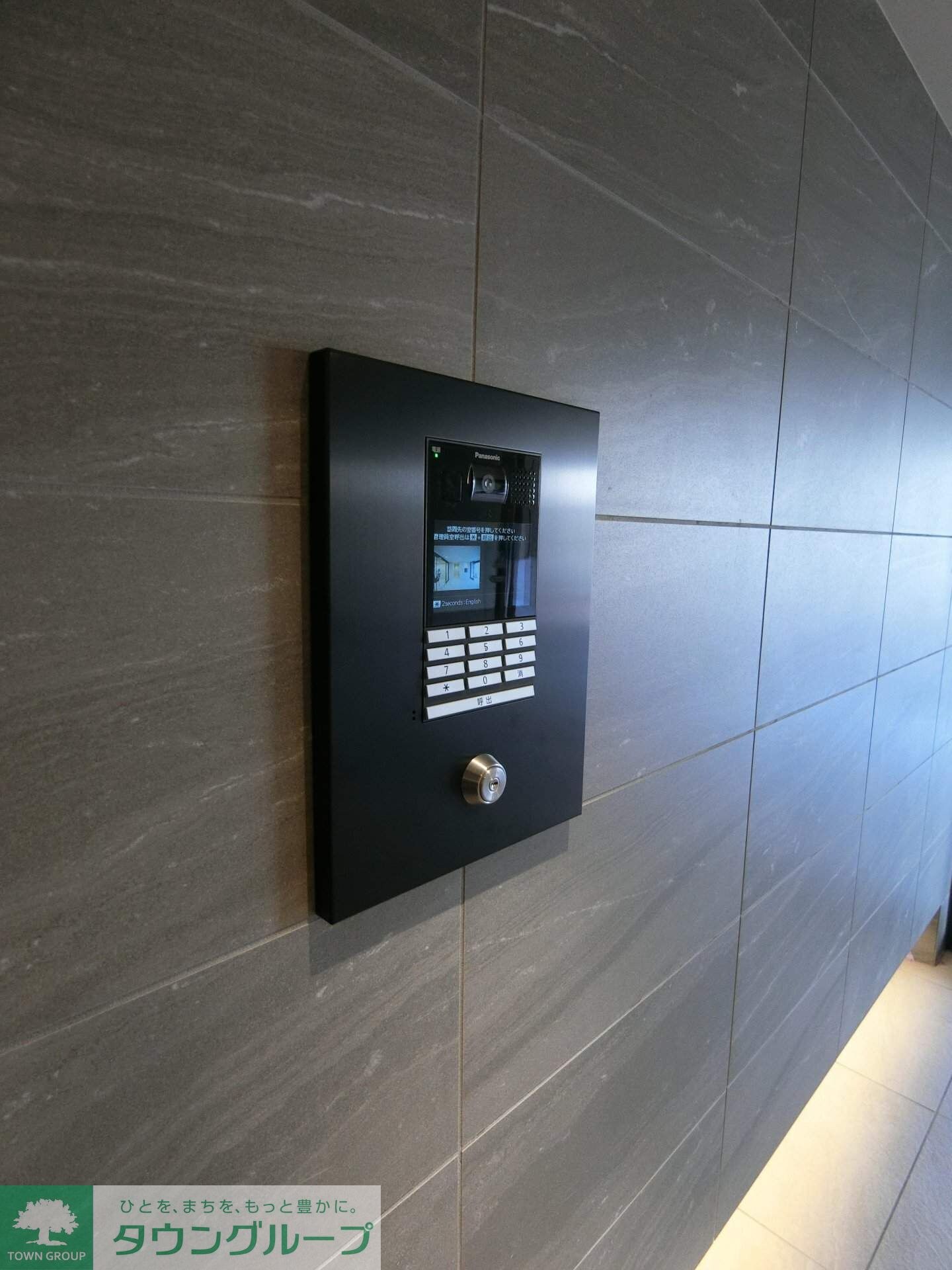 N-stage Nishikunitachiの物件内観写真