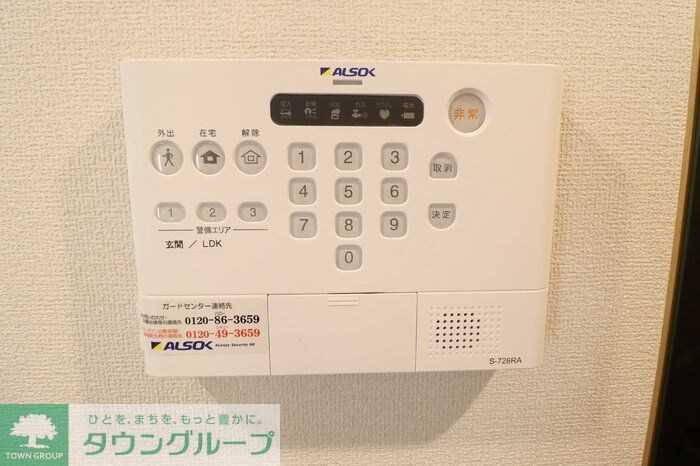 セレスティア小金井中町の物件内観写真