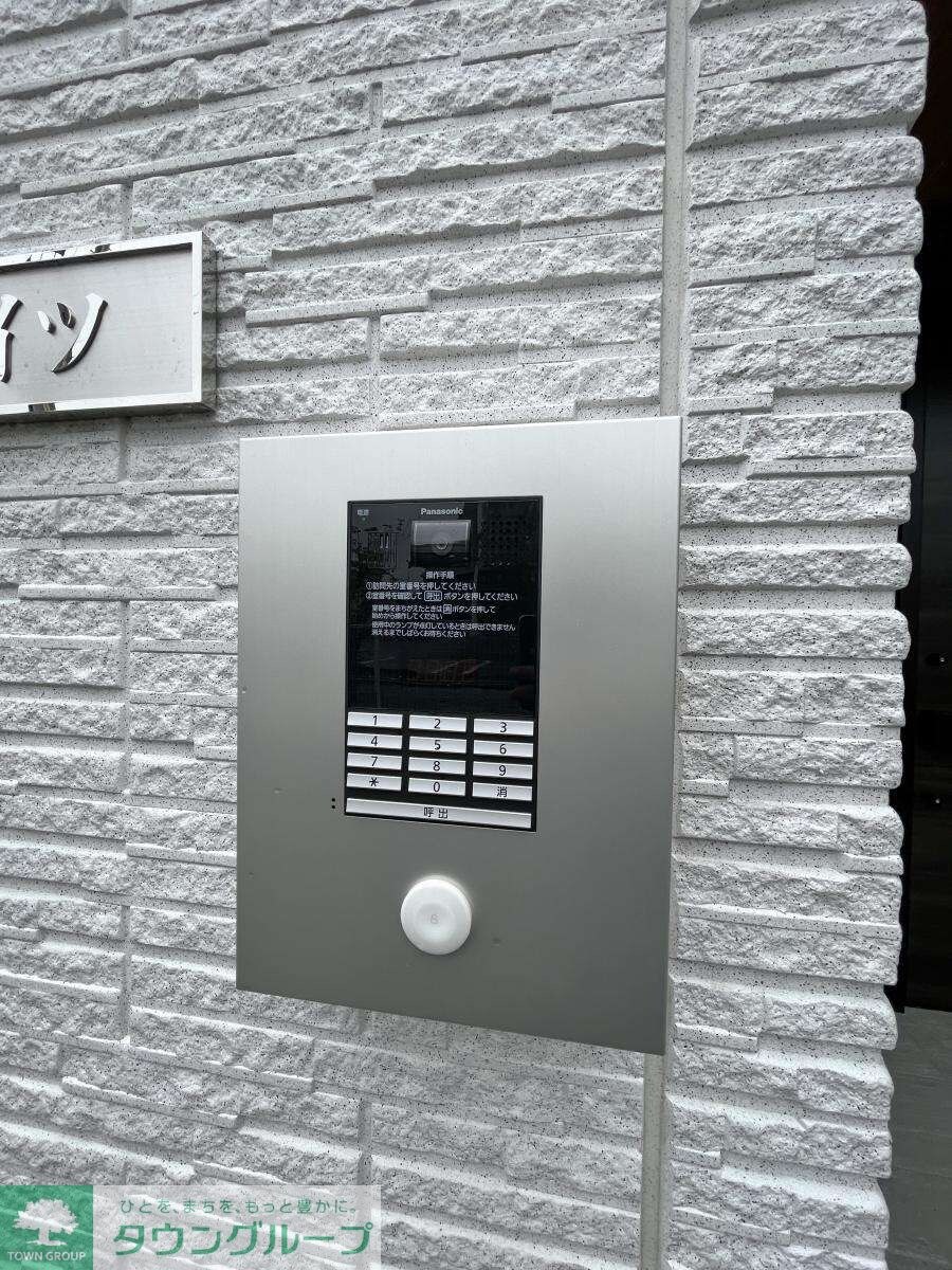 北口ハイツの物件内観写真