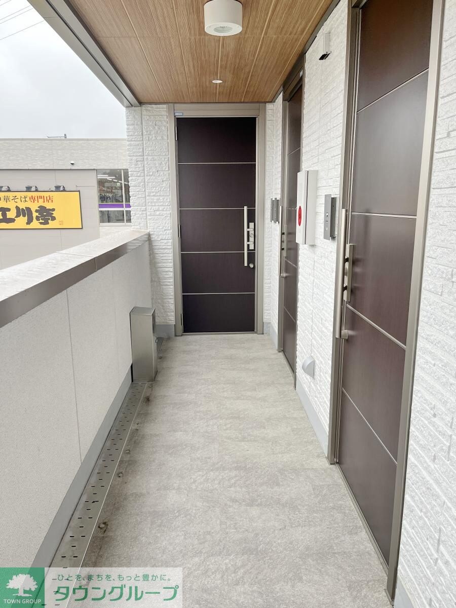 北口ハイツの物件内観写真