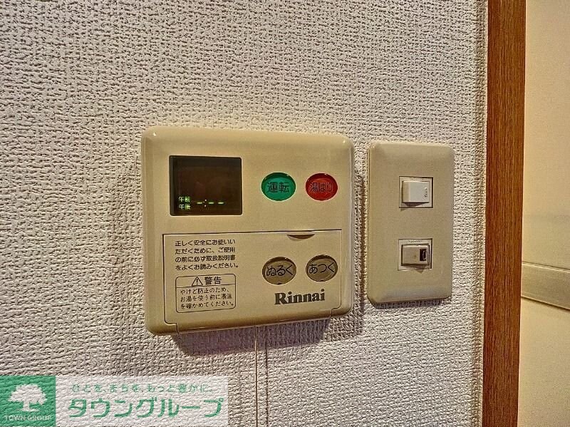 コベントガーデン(コベントガーデン)の物件内観写真