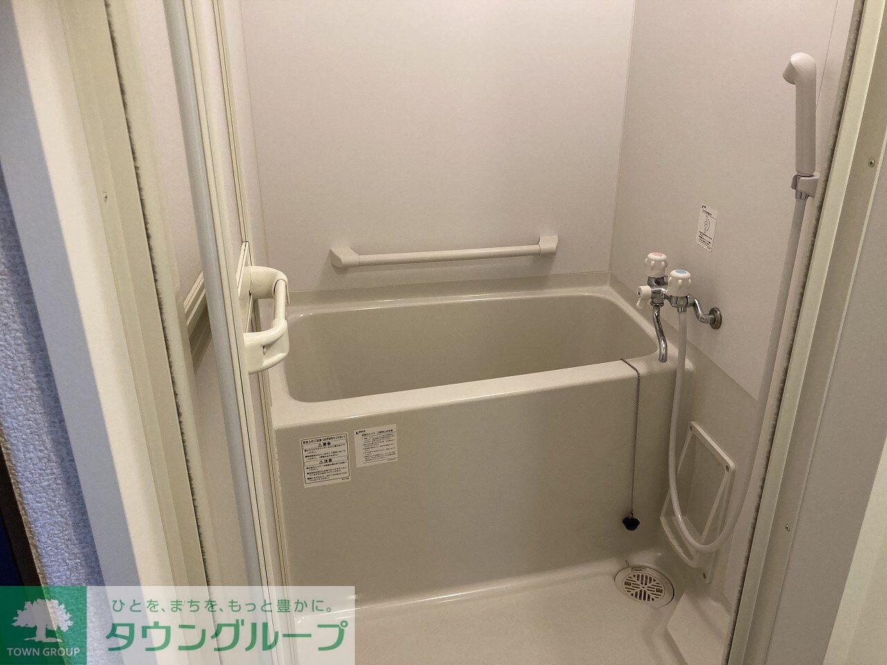 レオネクストグリーンヒルズ18の物件内観写真