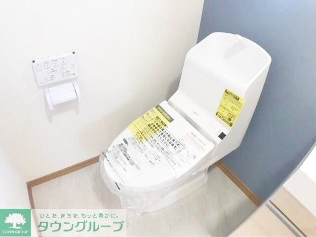 アップライン東府中の物件内観写真