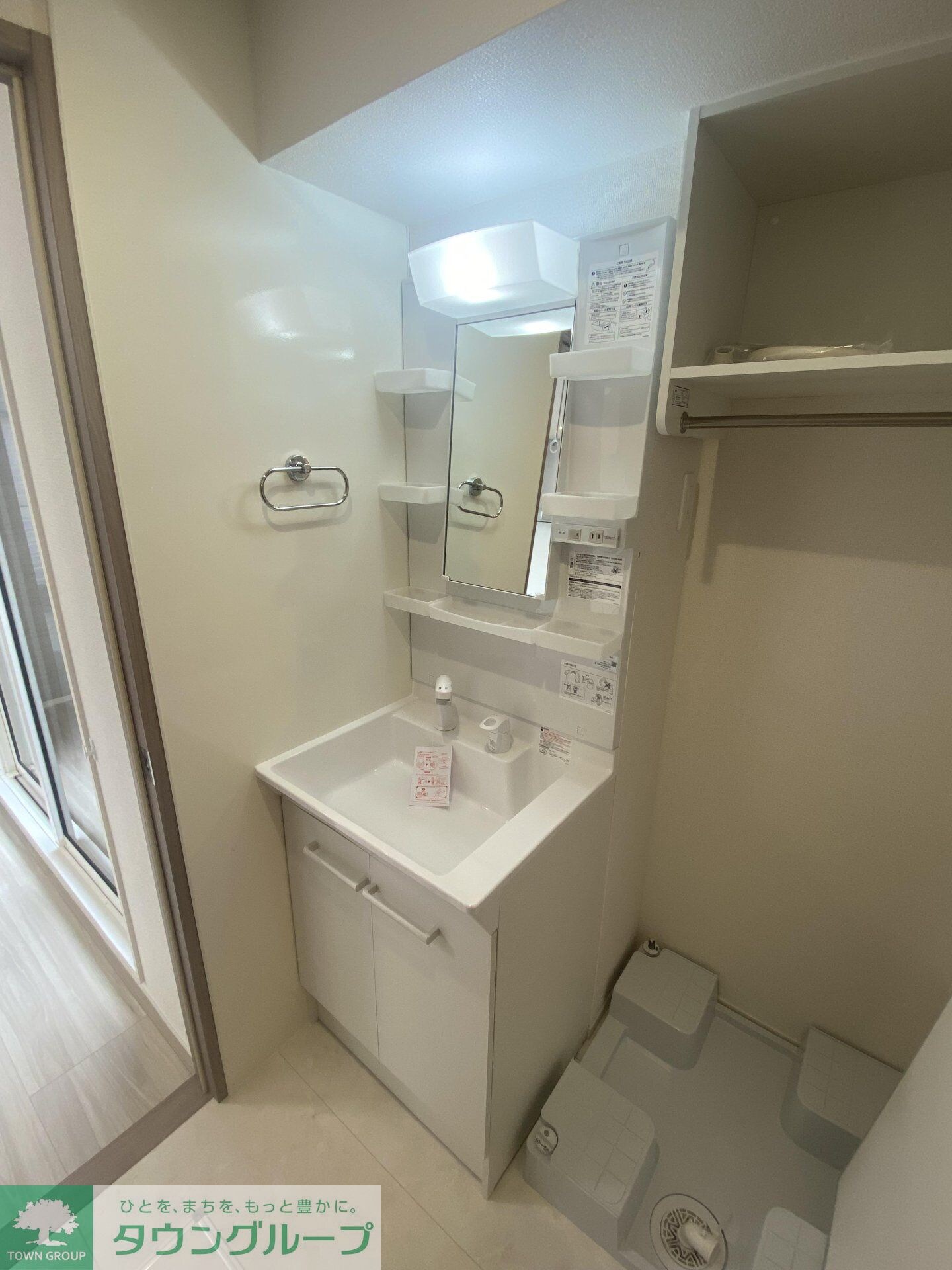 D-asset中原の物件内観写真