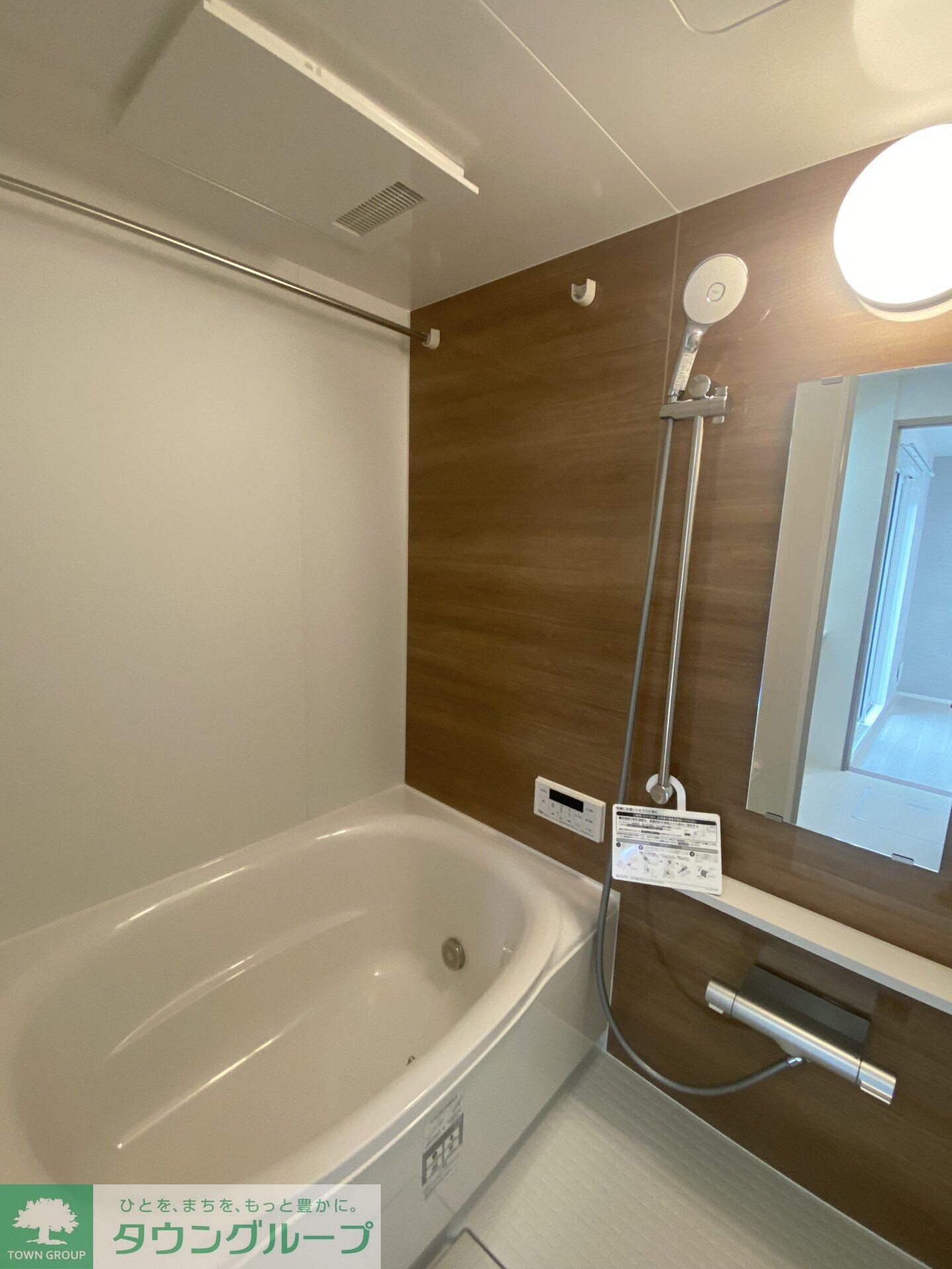 D-asset中原の物件内観写真