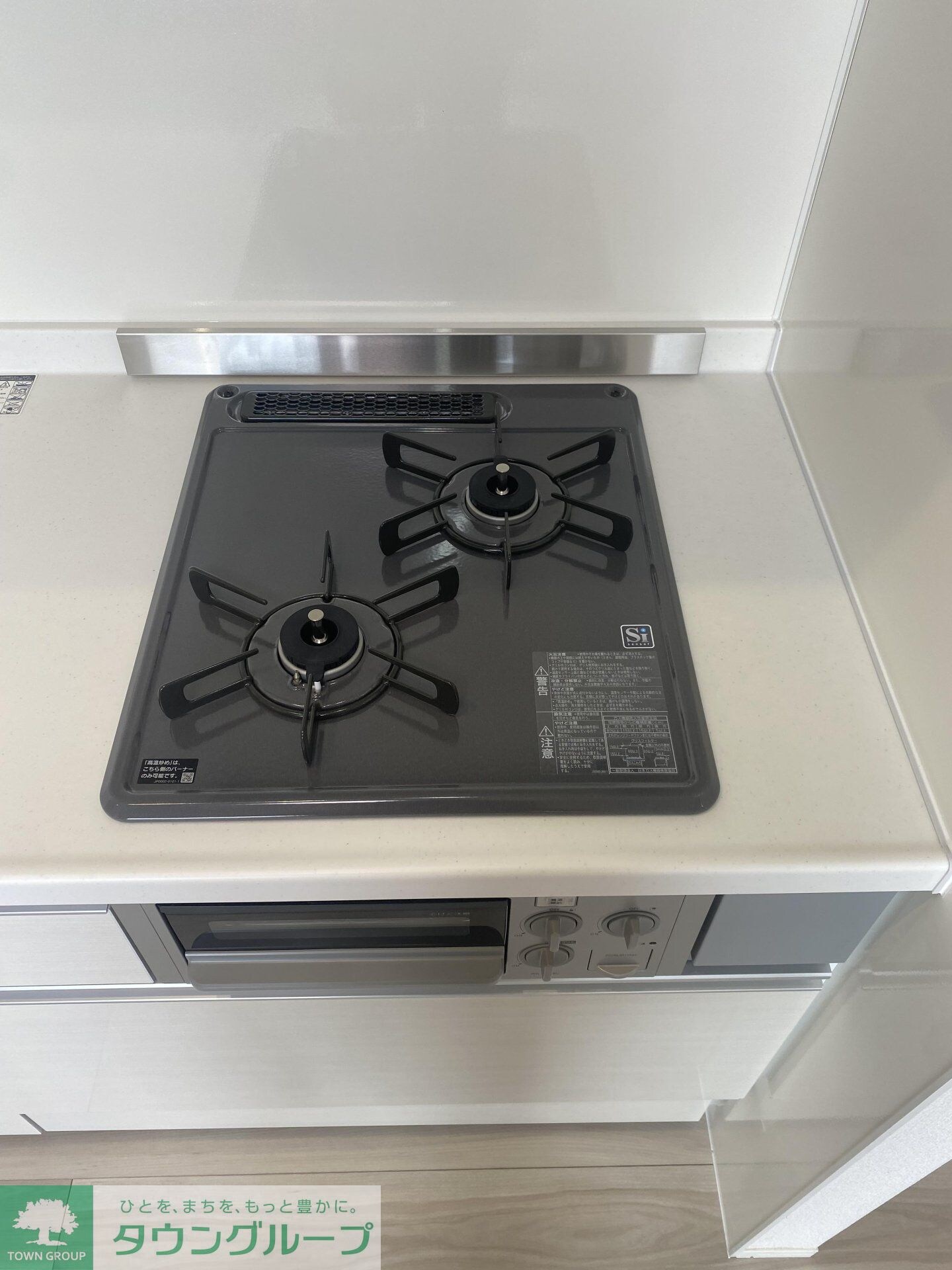 D-asset中原の物件内観写真