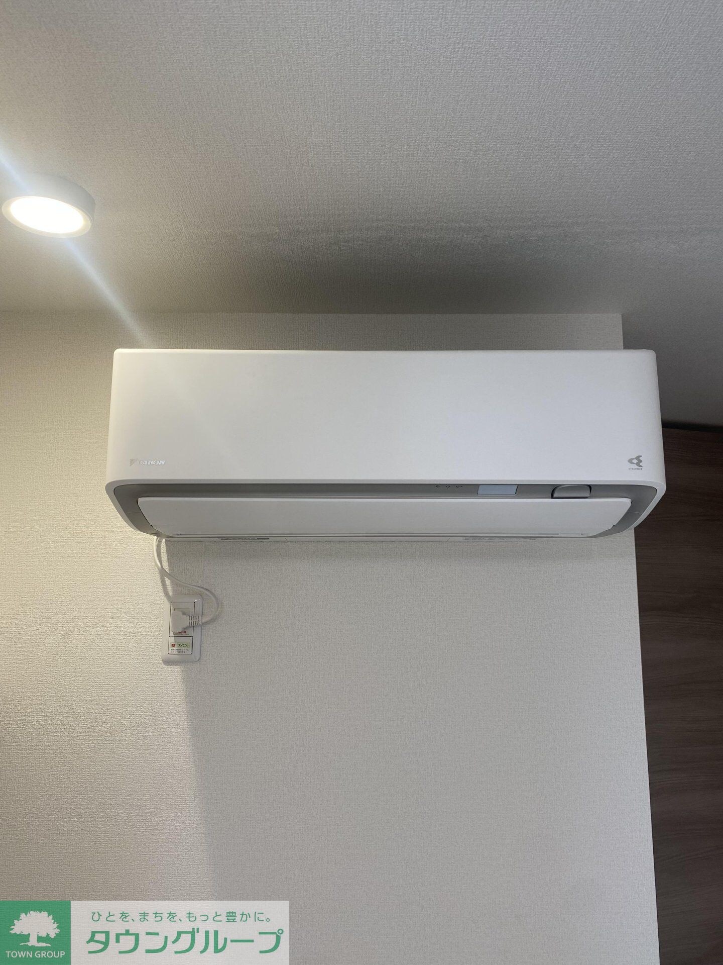 D-asset中原の物件内観写真