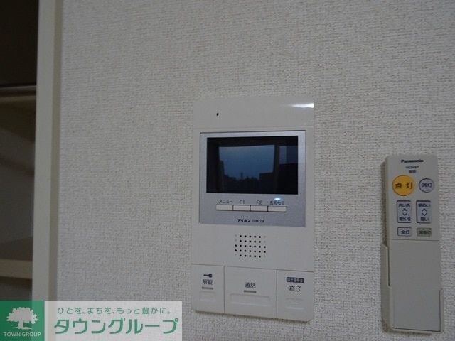 エスペランサ国立の物件内観写真