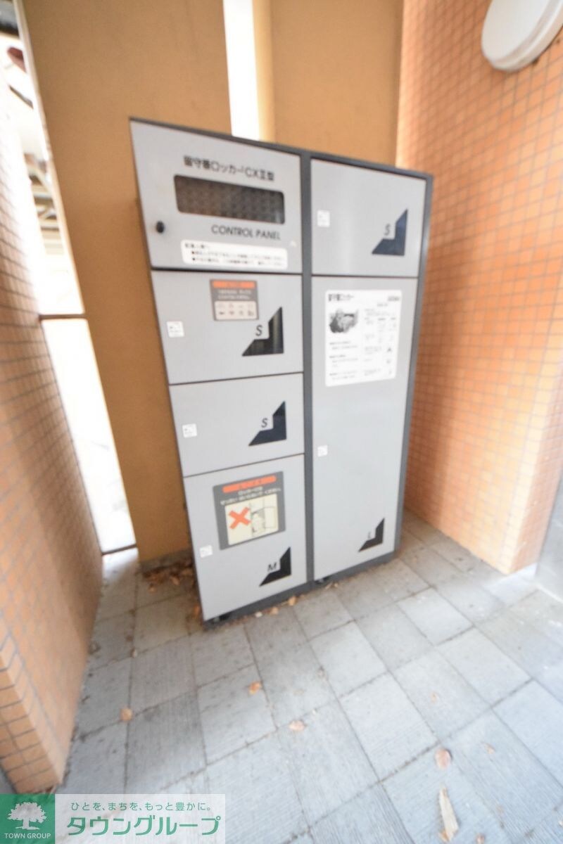 エル・セレーノ国立の物件内観写真