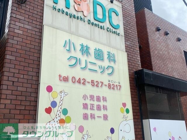 ニューリバーサイドの物件内観写真