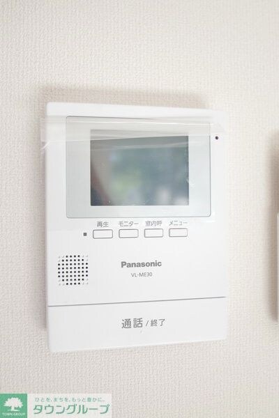 ミラドール・Iの物件内観写真