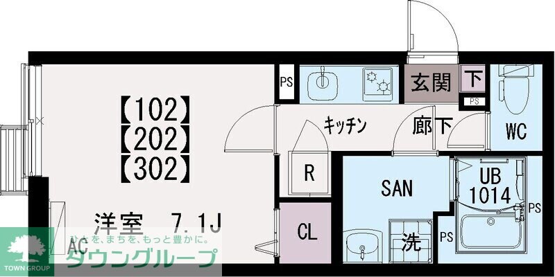 イクシオ東府中の物件間取画像