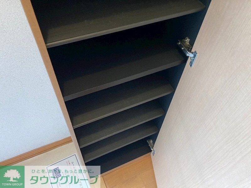 アムール・シャンテ是政の物件内観写真