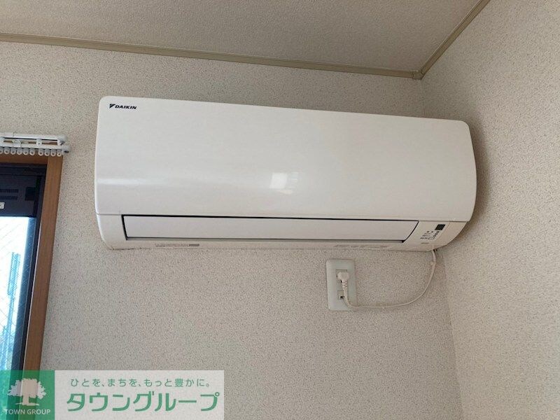 アムール・シャンテ是政の物件内観写真