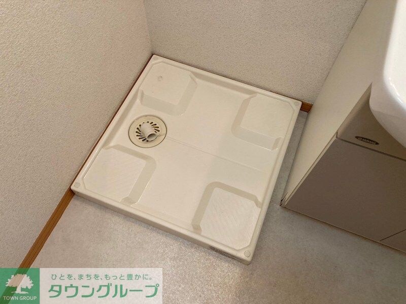 アムール・シャンテ是政の物件内観写真