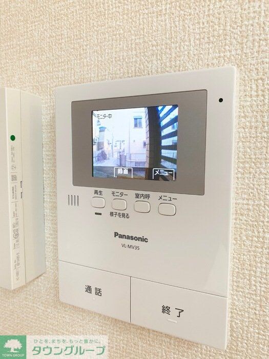 エーデルの物件内観写真