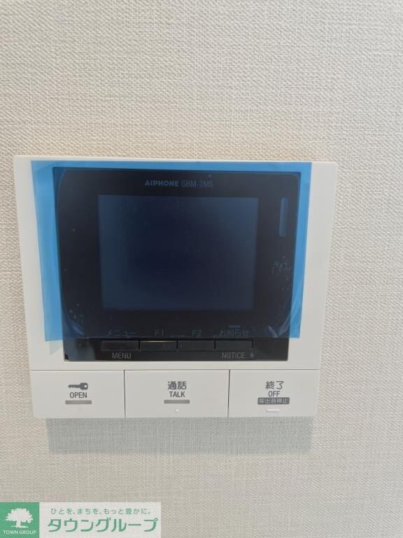 エルデ国立の物件内観写真