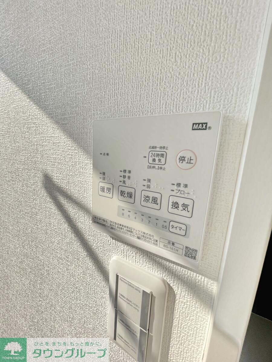 KeiEi稲田堤の物件内観写真