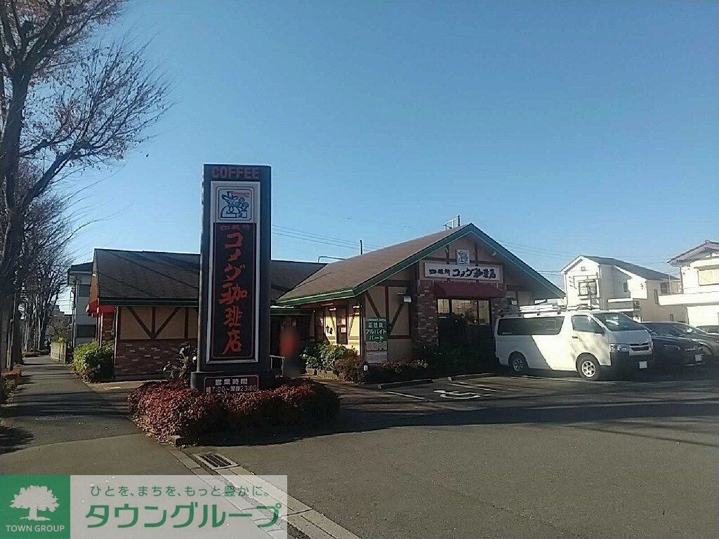 レオパレスサカエの物件内観写真