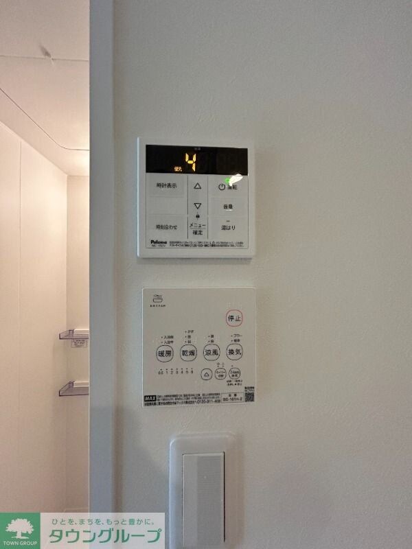 バーミープレイス武蔵境の物件内観写真