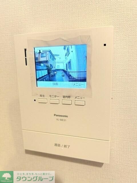 Recolte cinq(レコルトサンク)の物件内観写真