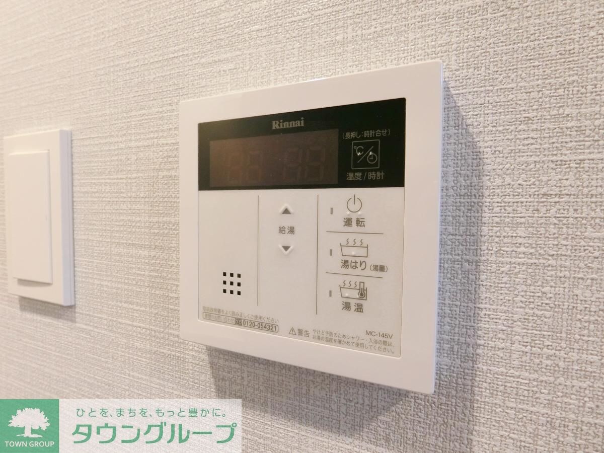 HY’s MAXIV立川錦町の物件内観写真