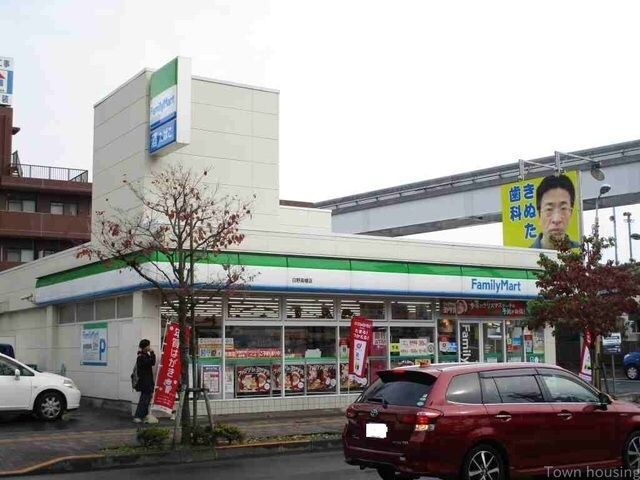 SKハウスの物件内観写真