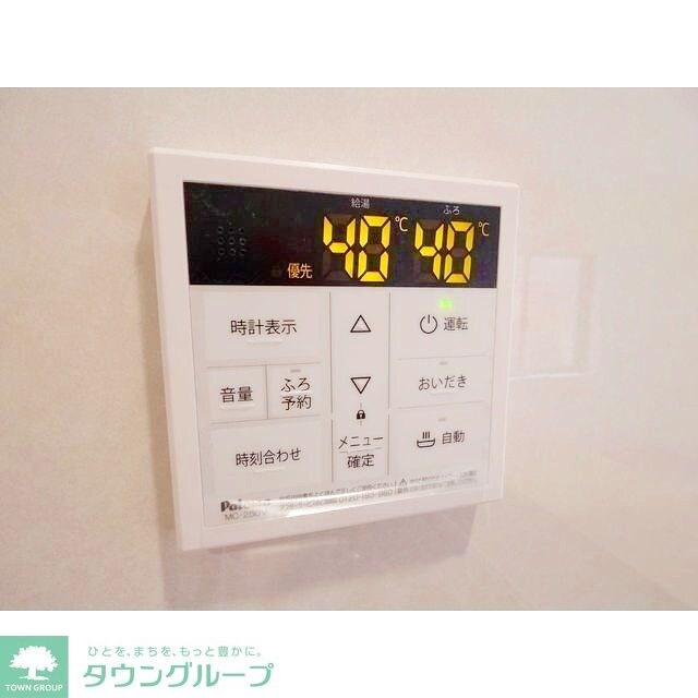 Kolet聖蹟桜ヶ丘の物件内観写真