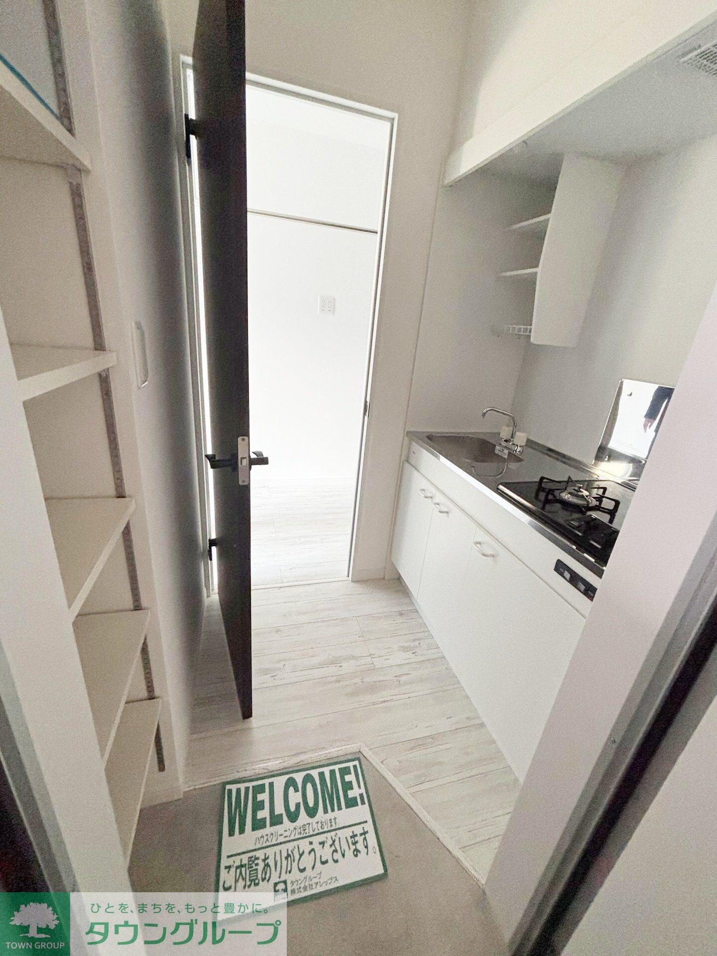 ブラントン八王子の物件内観写真