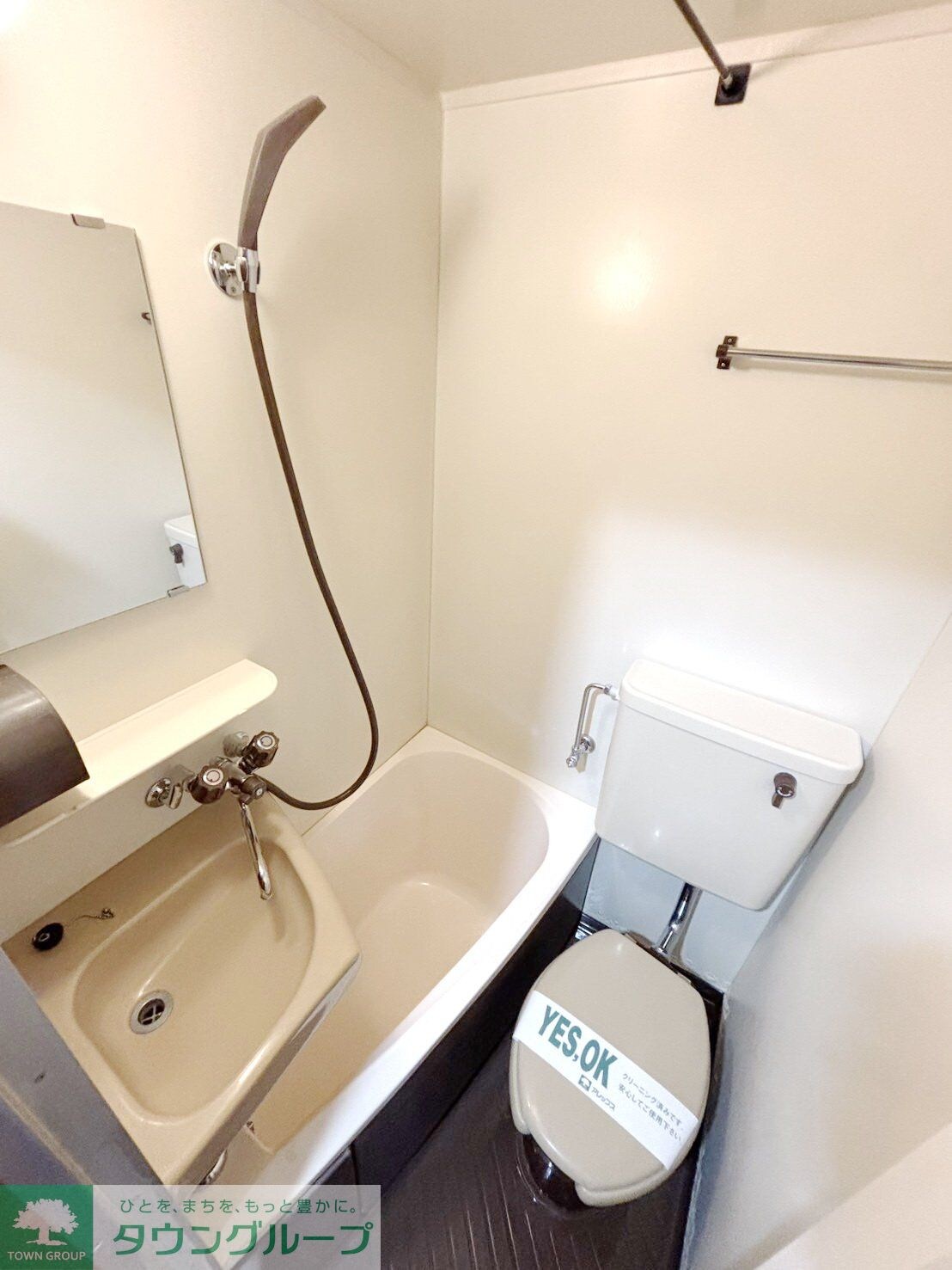 ラミルフルウの物件内観写真