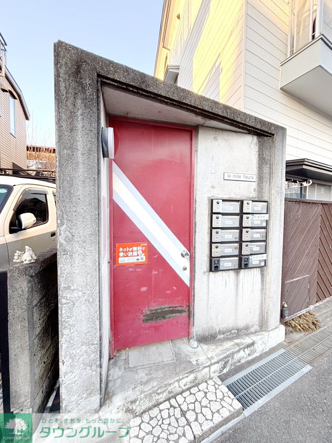 ラミルフルウの物件内観写真