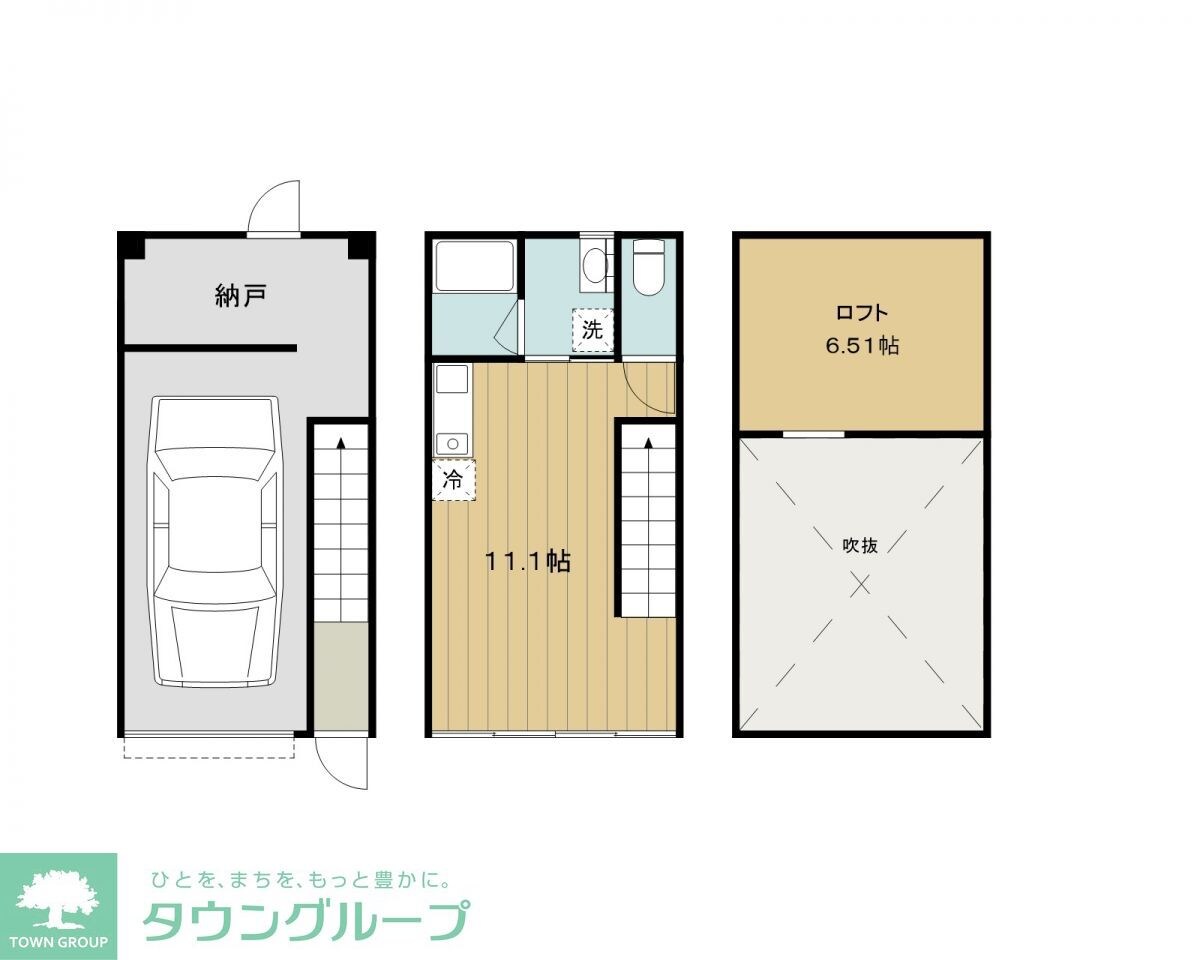 Garage Cabinの物件間取画像