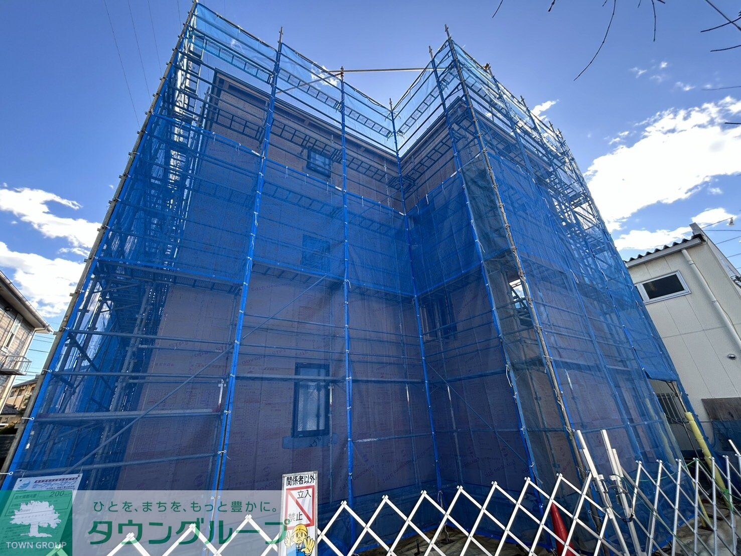 リバービュー打越の物件内観写真