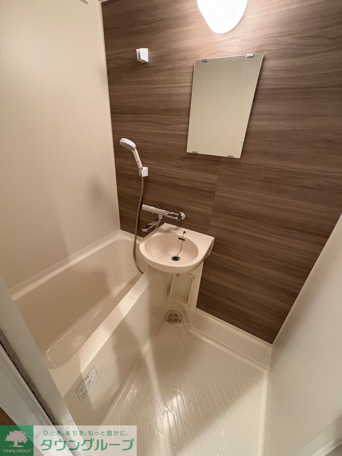 パーク立川の物件内観写真