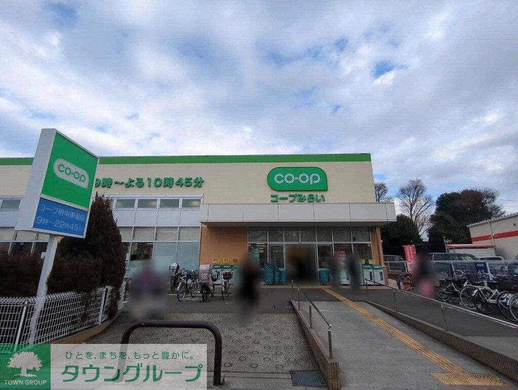 レオパレスけやきの物件内観写真