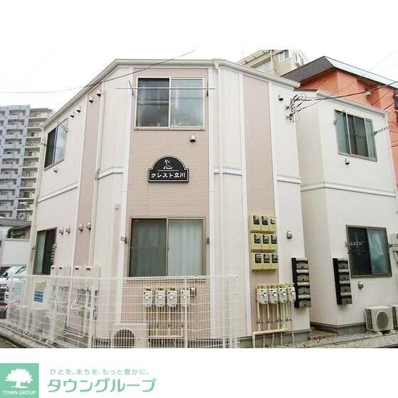 クレスト立川の物件外観写真
