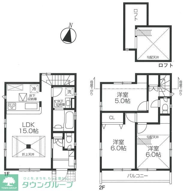 BLOOMING MAISON日野市程久保2丁目の物件間取画像