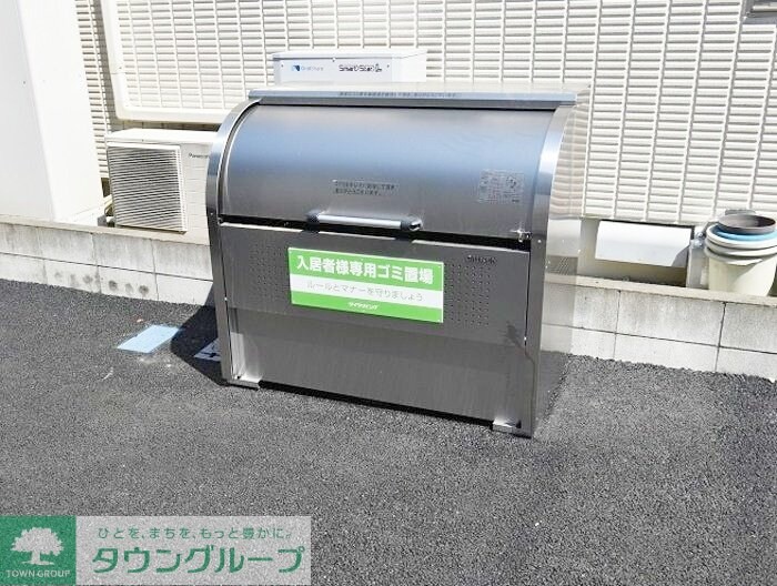 エスペランサの物件内観写真