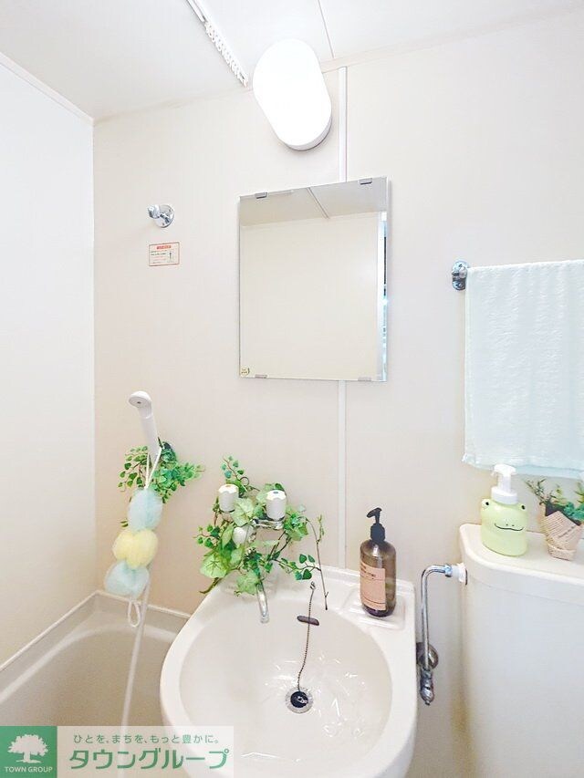 リファインド和田の物件内観写真