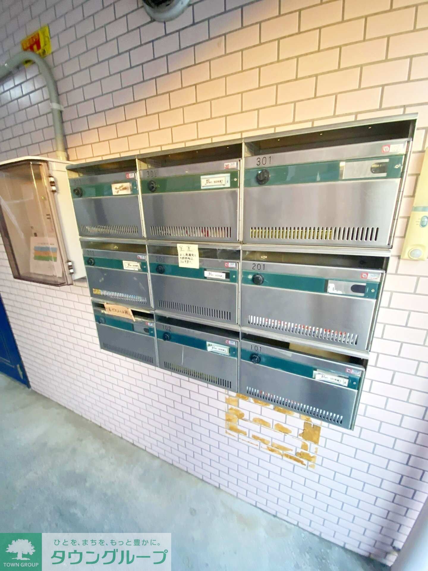 プルマージュ国立の物件内観写真