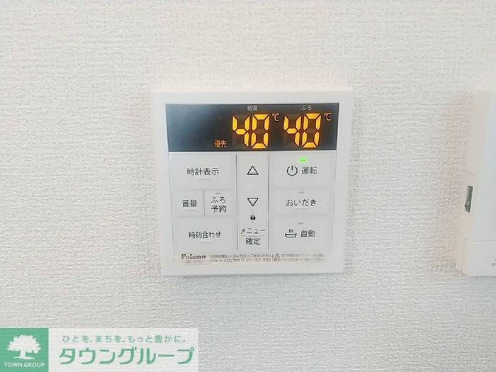 D-ROOM田町Aの物件内観写真