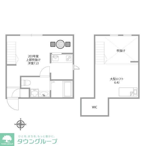 プリマ八王子壱番館の物件間取画像