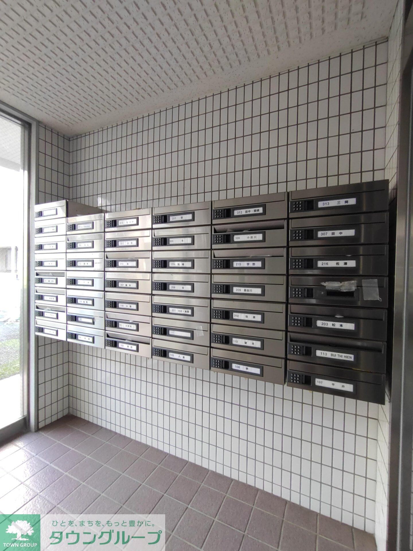 リバーサイド西八王子の物件内観写真