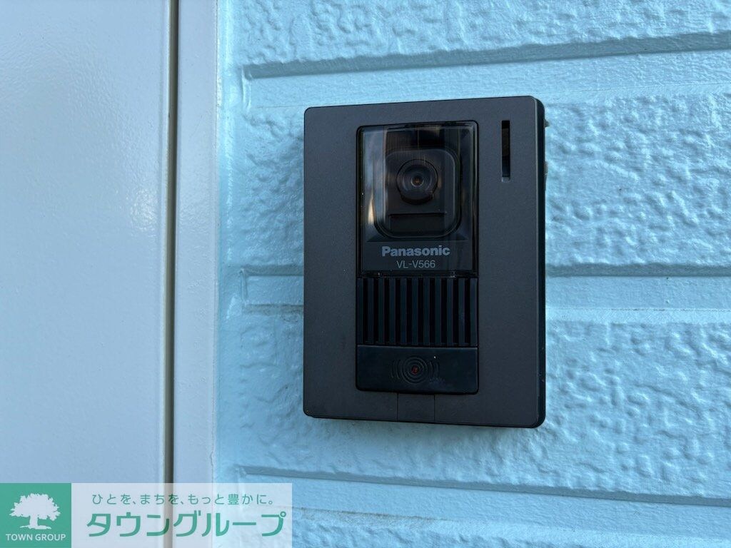 エクセルサトーの物件内観写真