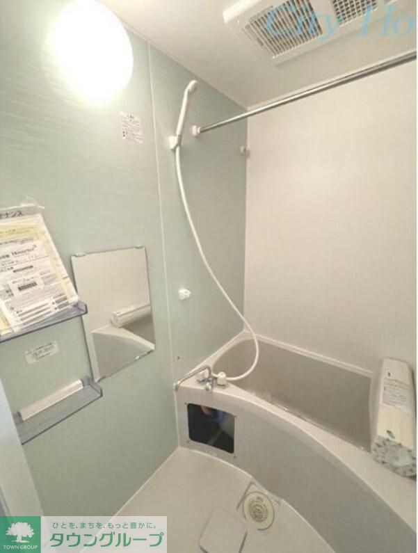 コンフォート八王子の物件内観写真