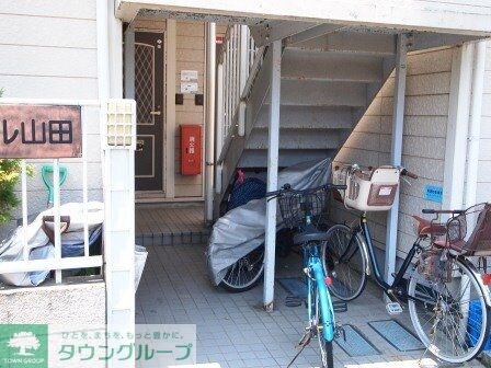 エクセル山田の物件内観写真