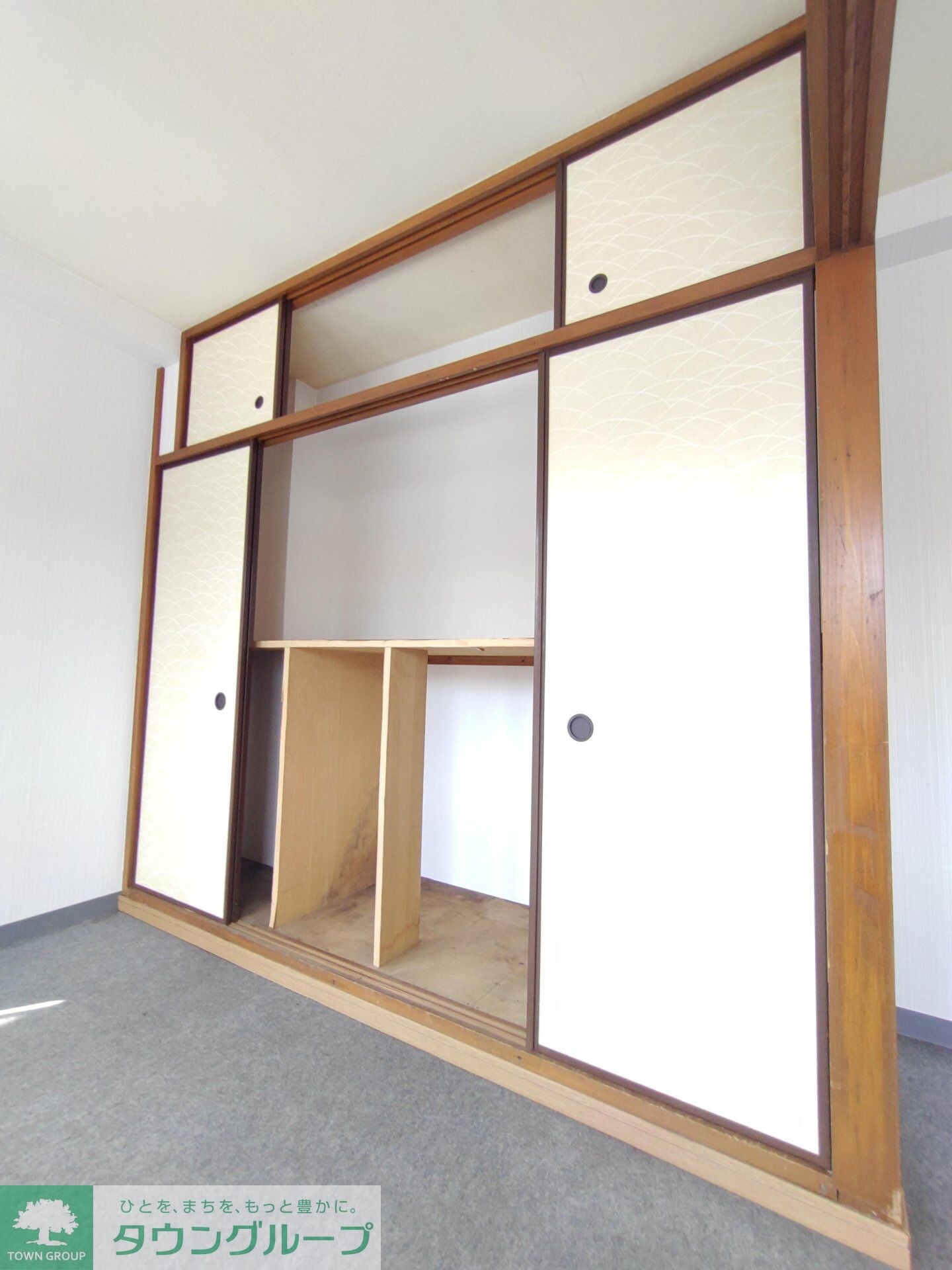 スターアークIIIの物件内観写真